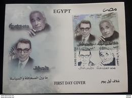 EGYPT 2016 - FDC OF THE POLITICS AND PRESS MEMBERS .BOUTROS GHALI & HASSANEIN HEKAL(Egypte) (Egitto) (Ägypten) (Egipto) - Briefe U. Dokumente