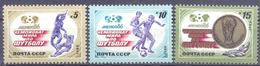 1986. USSR/Russia, World Cup Football Championship, 3v, Mint/** - Neufs