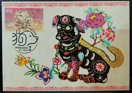 Year Of The Dog Maximum Card MC Hong Kong 2018 12 Chinese Zodiac Type A - Maximumkaarten