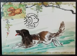 Year Of The Dog Maximum Card MC Hong Kong 2018 12 Chinese Zodiac Type C - Maximumkaarten