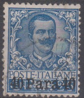 Levante Italiano Albania 1902 SaN°3 (o) Vedere Scansione - Albanien