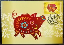 Year Of The Pig Maximum Card MC Hong Kong 2019 12 Chinese Zodiac Type C - Maximumkaarten