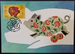 Year Of The Pig Maximum Card MC Hong Kong 2019 12 Chinese Zodiac Type E - Cartes-maximum