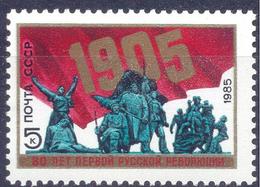 1985. USSR/Russia, 80y Of 1905 Revolution, 1v, Mint/** - Nuevos