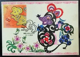 Year Of The Rat Maximum Card Hong Kong 2020 12 Chinese Zodiac Stamp From Special Stamp Sheetlet Type D - Cartoline Maximum