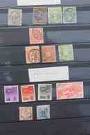 Japon  Lot  Divers  *, Ob - Colecciones & Series