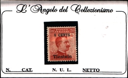 93489) ITALIA-8 C. Su 20 C..Emissioni Ordinarie Sopras. Tientsin E In Moneta Cinese (centesimi O Dollari) - 1918 -MLH* - Tientsin