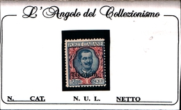 93495) ITALIA-5 L.Emissioni Ordinarie Soprastampate Tientsin - 1917  -MLH* - Tientsin