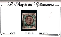 93496) ITALIA-1 L..Emissioni Ordinarie Soprastampate Tientsin - 1917  -MLH* - Tientsin