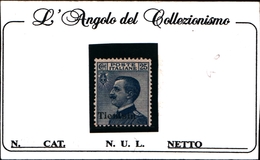 93499) ITALIA-25 C..Emissioni Ordinarie Soprastampate Tientsin - 1917  -MLH* - Tientsin