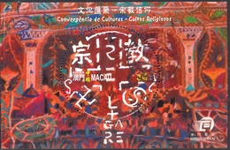 MACAU - CULTURES AND RELIGION - MI.BR.BL 89 - CV = 2,6 € - Blocs-feuillets