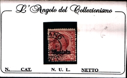 93507) ITALIA-10 C..Emissioni Ordinarie Soprastampate Tientsin - 1917  -USATO - Tientsin