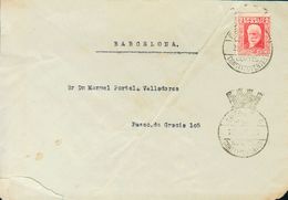 1933. 30 Cts Carmín. MADRID A BARCELONA (rasgada En La Esquina Inferior Izquierda). Matasello ESTAFETA / DE LAS / CORTES - Other & Unclassified
