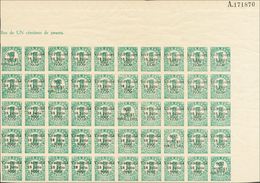 1 Cts Verde, Bloque De Cincuenta, Esquina De Pliego Con Diversas Variedades. Cinco Sellos Variedad Con SOBRECARGA INVERT - Otros & Sin Clasificación