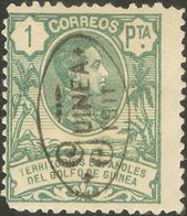 1 Cts Verde. Variedad CAMBIO DE COLOR DE LA SOBRECARGA, En Negro. BONITO Y RARO. (Edifil 2018: 64€) - Autres & Non Classés