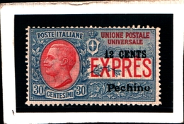 93516) ITALIA- 12 C. Su 30 C. Espressi Soprastampati Pechino E In Moneta Cinese - ESPRESSI - 1918 -MNH** - Pékin