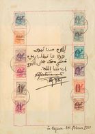 Serie Completa (algunos Con Sobrecarga Horizontal). Documento Con Texto En árabe Firmado Por Francisco Bens, Que Por Su  - Autres & Non Classés