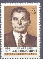 1984. USSR/Russia,  S. V. Jlyshin, Aircraft Designer, 1v, Mint/** - Nuevos