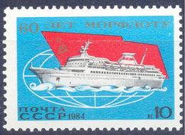 1984. USSR/Russia,  Ship, 60y Of Morflot,1v, Mint/** - Neufs