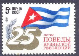 1984. USSR/Russia,  25y Of Cuban Revolution, 1v, Mint/** - Nuevos