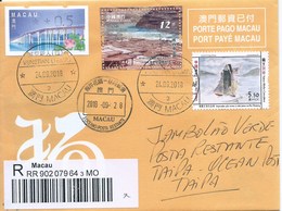 MACAU 2018 LUNAR YEAR OF THE DOG GREETING CARD & POSTAGE PAID COVER TO TAIPA W\TEMPORARY CANCEL - Interi Postali