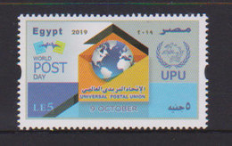 Egypt - Egypte (2019)  - Set -   /  UPU - Post Day - Joint Issues