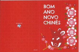 MACAU 2020 LUNAR YEAR OF THE RAT GREETING CARD & POSTAGE PAID COVER - Entiers Postaux