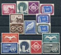 Nations Unies    New York    1/11 **  PA 1/4  ** - Unused Stamps