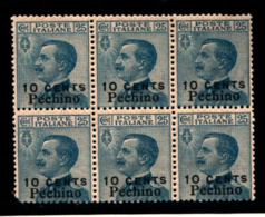 93519) ITALIA- BLOCCO DI 6 DEL 10 C. Su 25 C.Emissione Michetti Soprastampati Pechino E In Centesimi Cinesi - 1919 -MNH* - Peking