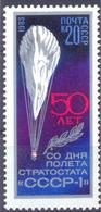 1983. USSR/Russia, 50y Of Stratosphere Ballon's Record Flight, 1v, Mint/** - Nuevos