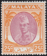 Malaya  Kelantan 1951 MH Sc 59 25c Sultan Ibrahim - Kelantan