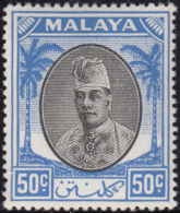 Malaya  Kelantan 1951 MH Sc 61 50c Sultan Ibrahim - Kelantan