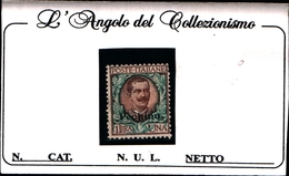 93532) ITALIA- 1 L. Emissioni Ordinarie Soprastampate Pechino - 1917 -UN PEZZO-MLH* - Pékin