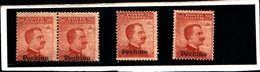 93537) ITALIA-25C. MICHETTI-SENZA FILIGRANA Soprast. Pechino - 1917 -MNH**-LA VENDITA E RIFERITA A 1 SOLO FRANCOBOLLO - Pekin