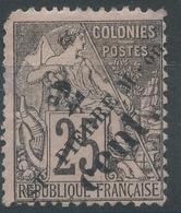 Lot N°54089  N°40, Neuf Sans Gomme - Unused Stamps