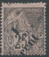 Lot N°54090  N°37, Neuf Sans Gomme - Unused Stamps