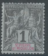 Lot N°54094  N°59, Neuf Sans Gomme - Unused Stamps