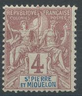 Lot N°54096  N°61, Neuf Sans Gomme - Unused Stamps