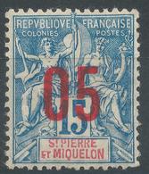 Lot N°54099  N°96, Neuf Avec Gomme Et Charnière Légère - Nuovi