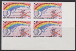 NEW CALEDONIA (1985) Pacific Arts Festival. Set Of 2 Imperforates. Scott Nos 528-9, Yvert Nos 505-6. - Sin Dentar, Pruebas De Impresión Y Variedades