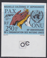 NEW CALEDONIA (1985) Hands Of Different Colors* UN Emblem. Imperforate. Scott No C205, Yvert No PA248. - Imperforates, Proofs & Errors