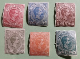 REGNO 1884 PACCHI - Postpaketten