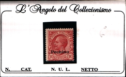 93539) ITALIA-10C. Emissioni Ordinarie Soprastampate Pechino - 1917 -UN PEZZO-MLH* - Pechino