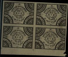 EGIPT 1915 EGIPTIAN GOVERNMENT REVENUA STAMP 5 POUNDS BLOCK OF 4 WITHOUT GUM VF!! - 1915-1921 Protettorato Britannico