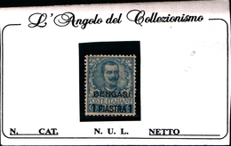 93562) ITALIA-1 Pi. Su 25C.Emissione Floreale Soprastampati Bengasi E In Moneta Turca - Luglio 1901-MLH* - Non Classés