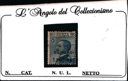 93564) ITALIA-1 Pi. Su 25C.Emissione Michetti Soprastampati Bengasi E In Moneta Turca - 1911-USATO - Zonder Classificatie