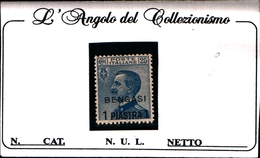 93565) ITALIA-1 Pi. Su 25C.Emissione Michetti Soprastampati Bengasi E In Moneta Turca - 1911-MLH* - Non Classificati