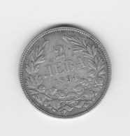 2 Leva 1894 Bulgarie  SUP - Bulgarie