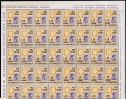 1962 Italia Italy Repubblica GIORNATA DEL FRANCOBOLLO 40 Serie In Foglio MNH** STAMPS DAY - Full Sheets