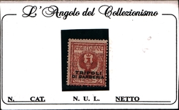 93571) ITALIA-2 C. Emissione Floreale Soprastampati Tripoli Di Barberia - (Non Emessi) - 1915 -MNH** - Non Classés